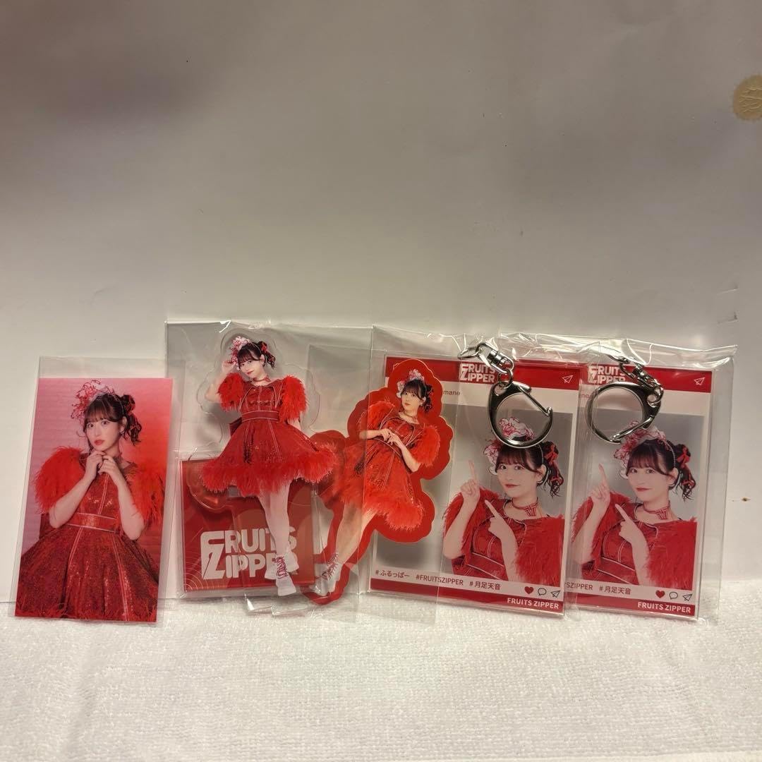 月足天音　生誕　ラッフル　セット FRUITS ZIPPER 月足天音生誕2024ラッフルくじ | RAFFLE